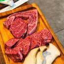 아차산정육식당 이미지