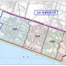 문화부분정비 이미지