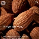 헬푸 이미지