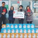 새울산 울산제일일보