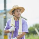 강변젓갈 | [영화] 강변의 무코리타(2023) 후기/인생이 망한 거 같을 때/포기하고 싶을 때 /사람과 사람의 연결...