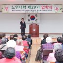 서구노인복지관(14) 이미지