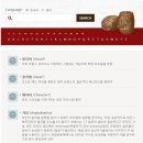 가자주류&와인 이미지