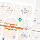 아이미래로파주지사 이미지