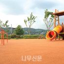 (주)에프씨코리아랜드 이미지