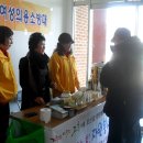 김태영축구장 이미지