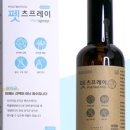 라이프프레이 - 고양시 일산동구 정발산로 24 | 라이프프레이