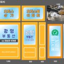 나우커피 마곡나루역점