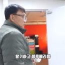 투베리농원 이미지