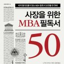 슈에뜨앤 | 프로젝트 시작 전까지의 일상 _ 마지막 평화