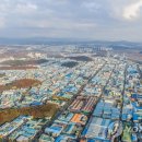 8단지세탁소 이미지