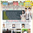기필코관리형독서실 네이버블로그