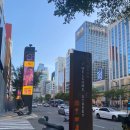 역삼-1480 이미지