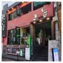 고기굽는놈 이미지