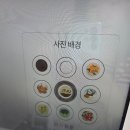 [제주/동문시장] 제주네컷상회 야시장점 후기, 동문시장가볼만한곳 동문시장놀거리 제주인생네컷 추천