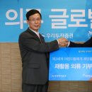 우리의류 이미지