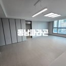 (구)상당초 이미지