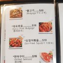 아이디레스토랑 네이버블로그