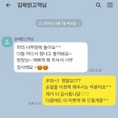 안산그랑시티자이리채헤어 긴머리웨이브펌