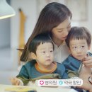 슈퍼맨할인마트 이미지