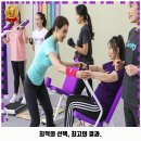 커브스구평클럽 이미지