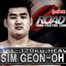 루카스로드 이미지