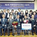 우리취업정보센터
