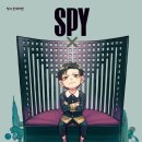 패밀리(FAMILY) 이미지