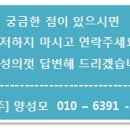 한옥전원 이미지