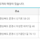 현대자동차해체재활용산업 이미지