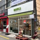 보울스 하단점 네이버블로그