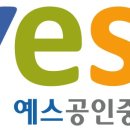 연세온성형외과의원 이미지