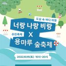 친환경마켓 네이버블로그