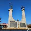 여주장어 명성회관 이미지