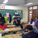 해양초등학교 이미지