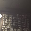 대구상회 이미지