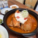 제주이모네 이미지