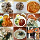 터미널김밥나라
