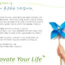 이엠이엔씨 - 16550 | 이엠이엔씨