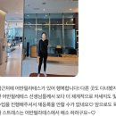 어반 피티 스튜디오 | 어반필라테스 레슨비 조정 있어요![송파필라테스,장지역필라테스,문정필라테스,문정역필라테스]