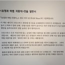 서문인쇄소