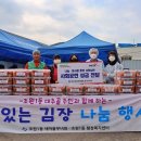 조원1동행정복지센터 이미지