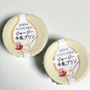 세븐일레븐 의정부을지점 | [일상] 세븐일레븐 편의점 간식 추천 일본여행의 추억 되새기는 &lt;오하요 &#39;쟈지우유푸딩&#39;&gt;
