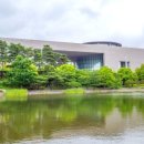 국립중앙박물관 이미지