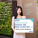 흥국밧데리 이미지