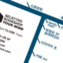 유어다큐 이미지