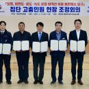호도·녹도·외연도 Daum카페
