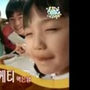 이가네 삼겹살 이미지