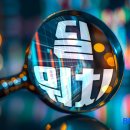 미성통상(주) 이미지