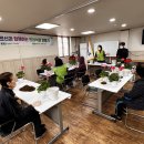 자원봉사센터센터 2층 강의실 이미지